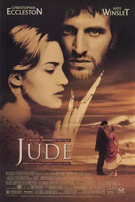 绝恋1996