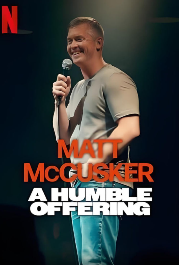 马特·麦卡斯克:小小心意